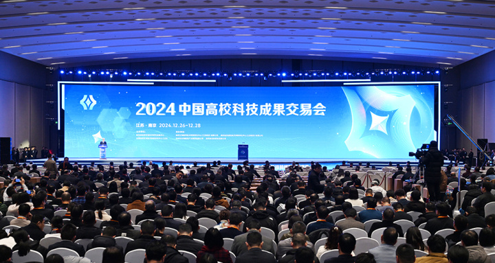 南京开云kaiyun网页版官网科技股份有限公司