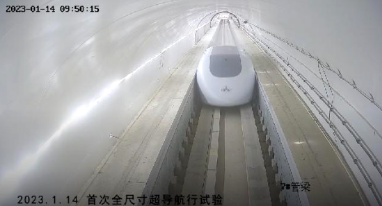 南京开云kaiyun网页版官网科技股份有限公司
