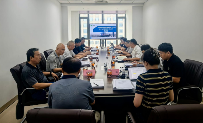 南京开云kaiyun网页版官网科技股份有限公司 南京开云kaiyun网页版官网科技股份有限公司